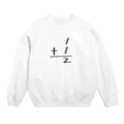 アメソラ。のあえての筆算。 Crew Neck Sweatshirt