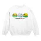 akink(ｱｷﾝｺ)のセキセイインコ三兄弟 Crew Neck Sweatshirt