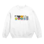 こやぎのみせのおさかなだいすき！ Crew Neck Sweatshirt