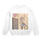 AOTQのotaku_meme.png Crew Neck Sweatshirt