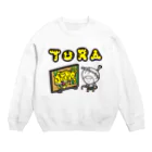 きくのらくがきのTORA きく Crew Neck Sweatshirt