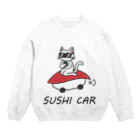 魚海水産のSUSHI CAR Crew Neck Sweatshirt