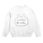 mamentmoriのうさ飼いアピール Crew Neck Sweatshirt