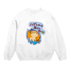 福路トレーナー教室のハゲて無い！剃ってんねん！！ Crew Neck Sweatshirt