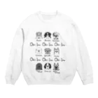 paniniのokii inu Crew Neck Sweatshirt