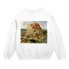 artgalleryのDe Toren van Babel Crew Neck Sweatshirt