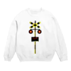 ゴロニャーのダサT屋さんの踏切 カンカングッズ Crew Neck Sweatshirt