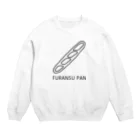 GREAT 7のフランスパン Crew Neck Sweatshirt