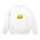 Bomberの黄色い猫 Crew Neck Sweatshirt