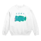 さちこの生物雑貨のコブダイ Crew Neck Sweatshirt