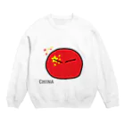 ポーランドボールSHOPのちゅーごく（China） Crew Neck Sweatshirt