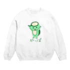 chicodeza by suzuriの可愛いかっぱさん Crew Neck Sweatshirt