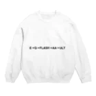 ねおきのヤスオコンボ-A Crew Neck Sweatshirt