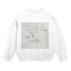 メルティキュートの伝えられないヤギ Crew Neck Sweatshirt