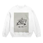 メルティキュートの後に引けないハムスター Crew Neck Sweatshirt