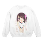 夢乃ぴあのブルマっ子 Crew Neck Sweatshirt