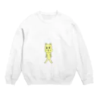 田中らぶリ～な♪(ざこ)@僕ラブ32のハム吾郎 Crew Neck Sweatshirt