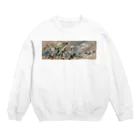 ‎工อ〒亻氵ג″厶の木 Crew Neck Sweatshirt