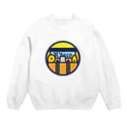 原田専門家のパ紋No.3144 R'deco  Crew Neck Sweatshirt