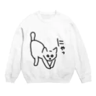 ののの猫屋敷の【きゃっち】 Crew Neck Sweatshirt