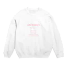 bouquetのbouquetデザインロゴ Crew Neck Sweatshirt