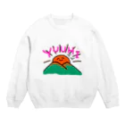 真鳥のゆる夕日 Crew Neck Sweatshirt