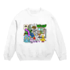 ぷらねっとのぼくらはみんな生きているんだ Crew Neck Sweatshirt