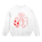 PentosのWhere is my tail? Crew Neck Sweatshirt