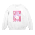 ピンク髪人間、それ以外ものないしょのピンク髪天使 Crew Neck Sweatshirt