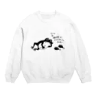   だるまの昔話を語り中　カエル Crew Neck Sweatshirt