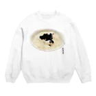 脂身通信Ｚのとろろ＆磯海苔 Crew Neck Sweatshirt