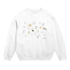 danchi complex SUZURI店のくらしたち Crew Neck Sweatshirt