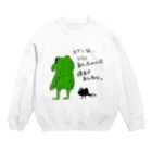   だるまの後悔かえる Crew Neck Sweatshirt