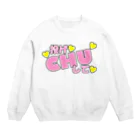 クソデカ感情サポーターの求：投げKISS Crew Neck Sweatshirt