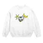 NeconekoのNeconeko ムーン&スター Crew Neck Sweatshirt