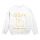 ゆめ屋 此岸本店のPOSITVE euthanasiaうさぎ Crew Neck Sweatshirt