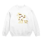 Risaの動物園のかわいいきりんさん Crew Neck Sweatshirt