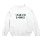 prinaのTAKE ME SKIING green スウェット