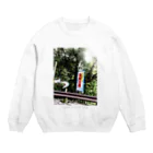 電脳猫蛞蝓屋さん🌲🌳の電脳猫蛞蝓~電獣注意~ Crew Neck Sweatshirt