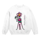 🈂️のお花のなっちゃん Crew Neck Sweatshirt