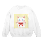 ゆらゆらのしろねこぬいぐるみ(きいろ) Crew Neck Sweatshirt