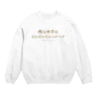 molmolmolkkysのモルッカーズ-BR Crew Neck Sweatshirt