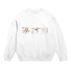 SOMALY【SUZURI店】の寿司牧場 Crew Neck Sweatshirt