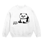 あわいの親子パンダ Crew Neck Sweatshirt