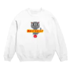 鳥式ナグの餌待ち猫 Crew Neck Sweatshirt