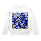 NIL のSunfish Crew Neck Sweatshirt