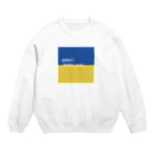 kosoegawaの.peace （#ウクライナ へ寄付します） Crew Neck Sweatshirt