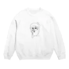 🈂️のyandere Crew Neck Sweatshirt