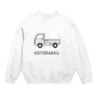 GREAT 7の軽トラック Crew Neck Sweatshirt