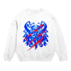 ＳＩＬＶＥＲＷＯＬＦＭＥＮmixculturedesinのsteersからの移動商品「狼カリグラフィー」 Crew Neck Sweatshirt